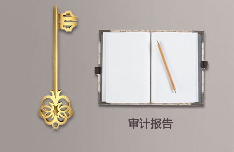 杭州注册传媒公司，经营范围要怎么写？